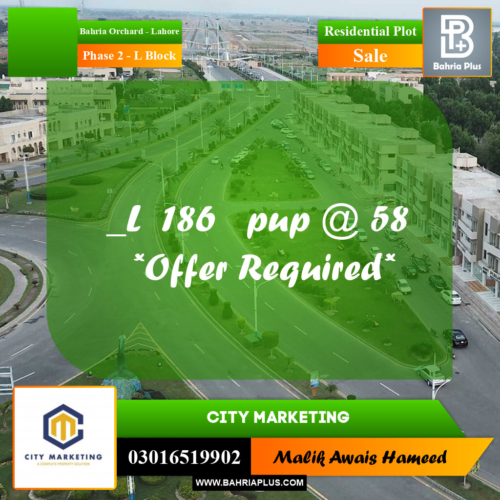 5 Marla Residential Plot for Sale in Phase 2 - L Block -  Bahria Orchard, Lahore - (BP-333407)