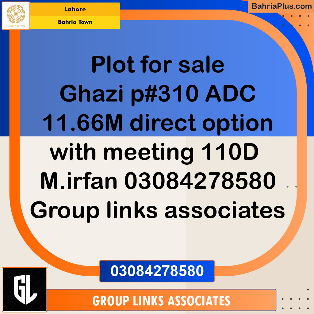 Residential Plot for Sale in Bahria Town, Lahore - (BP-333440)