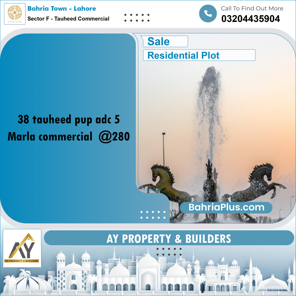 5 Marla Residential Plot for Sale in Sector F - Tauheed Commercial -  Bahria Town, Lahore - (BP-333445)