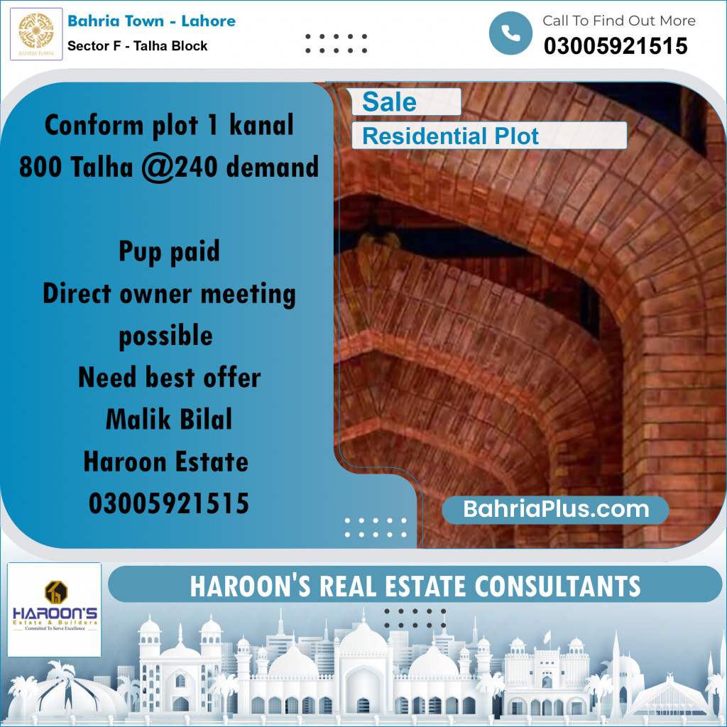 1 Kanal Residential Plot for Sale in Sector F - Talha Block -  Bahria Town, Lahore - (BP-333463)