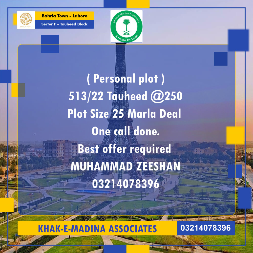 25 Marla Residential Plot for Sale in Sector F - Tauheed Block -  Bahria Town, Lahore - (BP-333465)