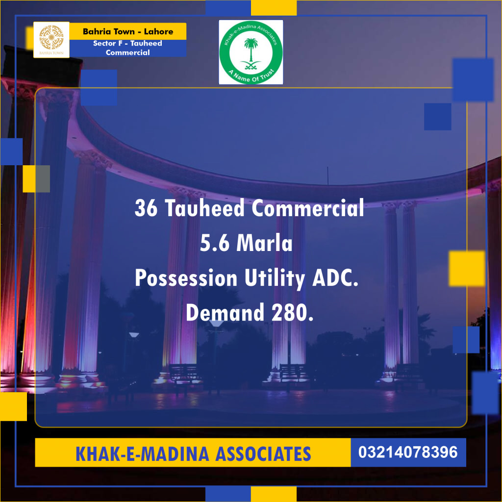 5 Marla Commercial Plot for Sale in Sector F - Tauheed Commercial -  Bahria Town, Lahore - (BP-333467)