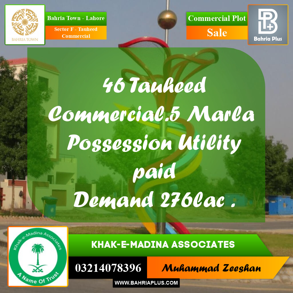 5 Marla Commercial Plot for Sale in Sector F - Tauheed Commercial -  Bahria Town, Lahore - (BP-333468)