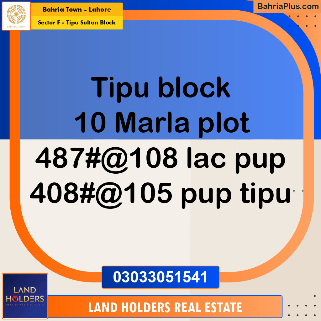 10 Marla Residential Plot for Sale in Sector F - Tipu Sultan Block -  Bahria Town, Lahore - (BP-333531)