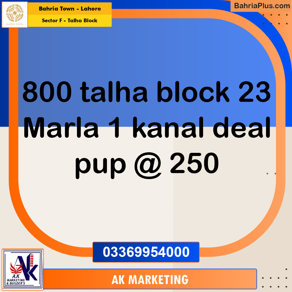 23 Marla Residential Plot for Sale in Sector F - Talha Block -  Bahria Town, Lahore - (BP-333536)