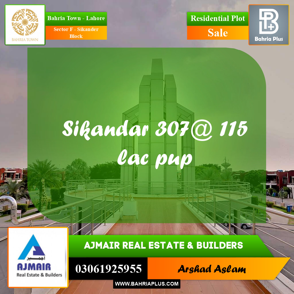 Residential Plot for Sale in Sector F - Sikander Block -  Bahria Town, Lahore - (BP-333540)