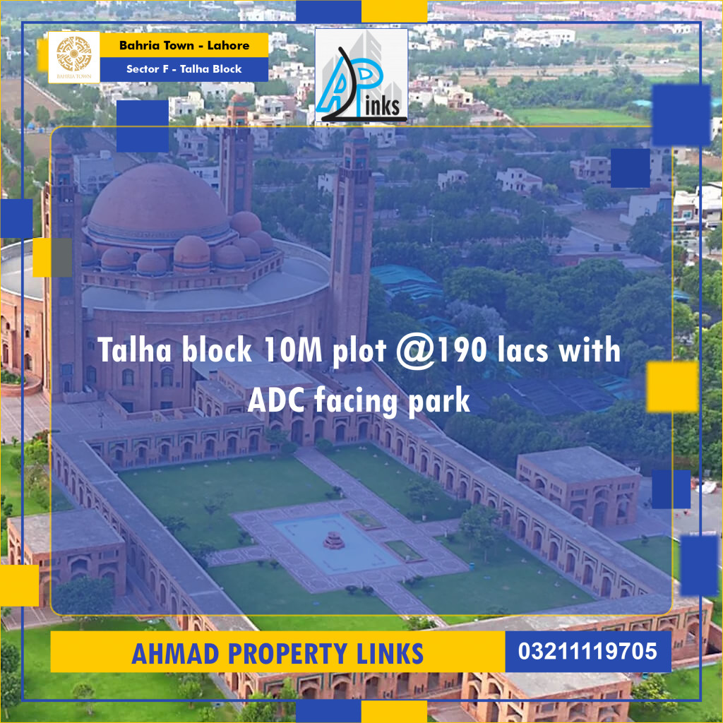10 Marla Residential Plot for Sale in Sector F - Talha Block -  Bahria Town, Lahore - (BP-333544)