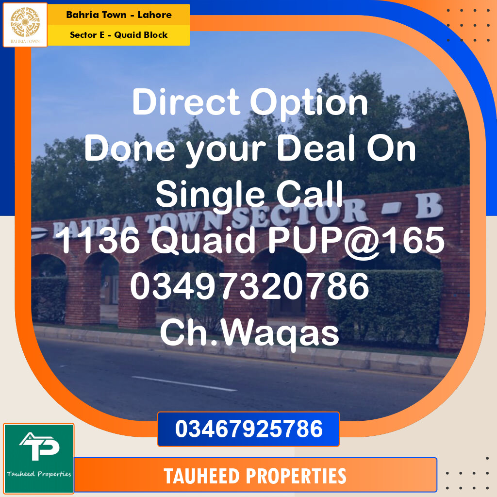 10 Marla Residential Plot for Sale in Sector E - Quaid Block -  Bahria Town, Lahore - (BP-333551)