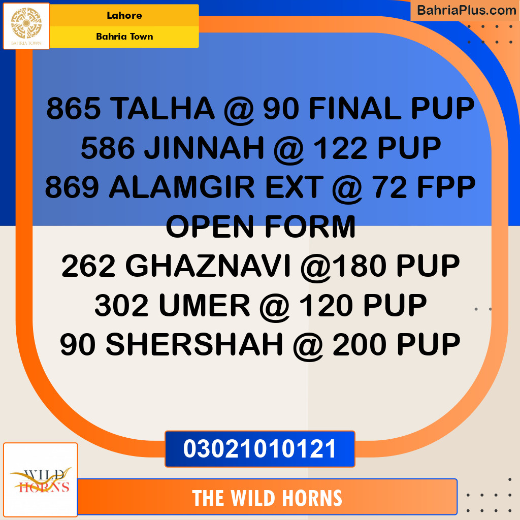 Residential Plot for Sale in Bahria Town, Lahore - (BP-333556)