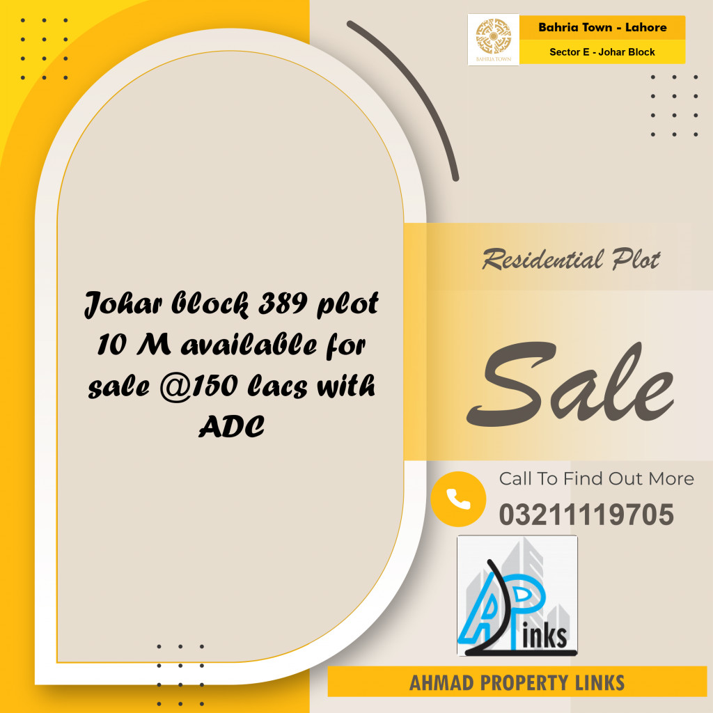 10 Marla Residential Plot for Sale in Sector E - Johar Block -  Bahria Town, Lahore - (BP-333559)