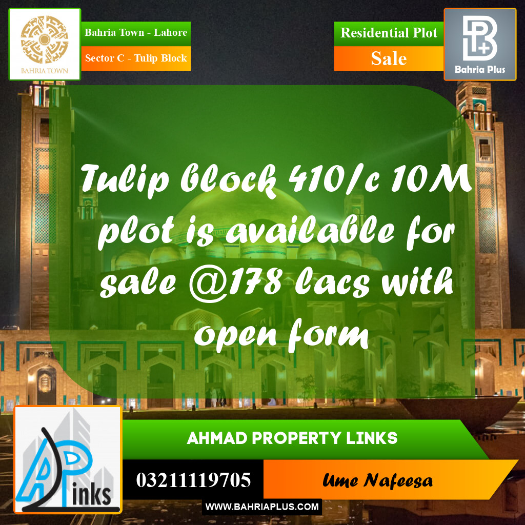10 Marla Residential Plot for Sale in Sector C - Tulip Block -  Bahria Town, Lahore - (BP-333564)