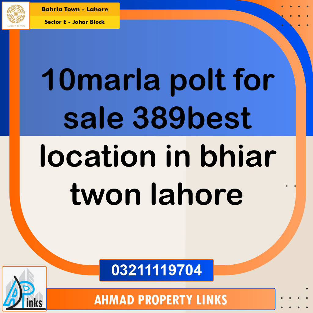 10 Marla Residential Plot for Sale in Sector E - Johar Block -  Bahria Town, Lahore - (BP-333565)
