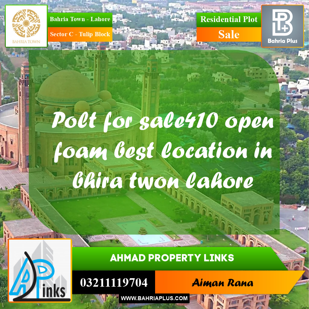 10 Marla Residential Plot for Sale in Sector C - Tulip Block -  Bahria Town, Lahore - (BP-333567)