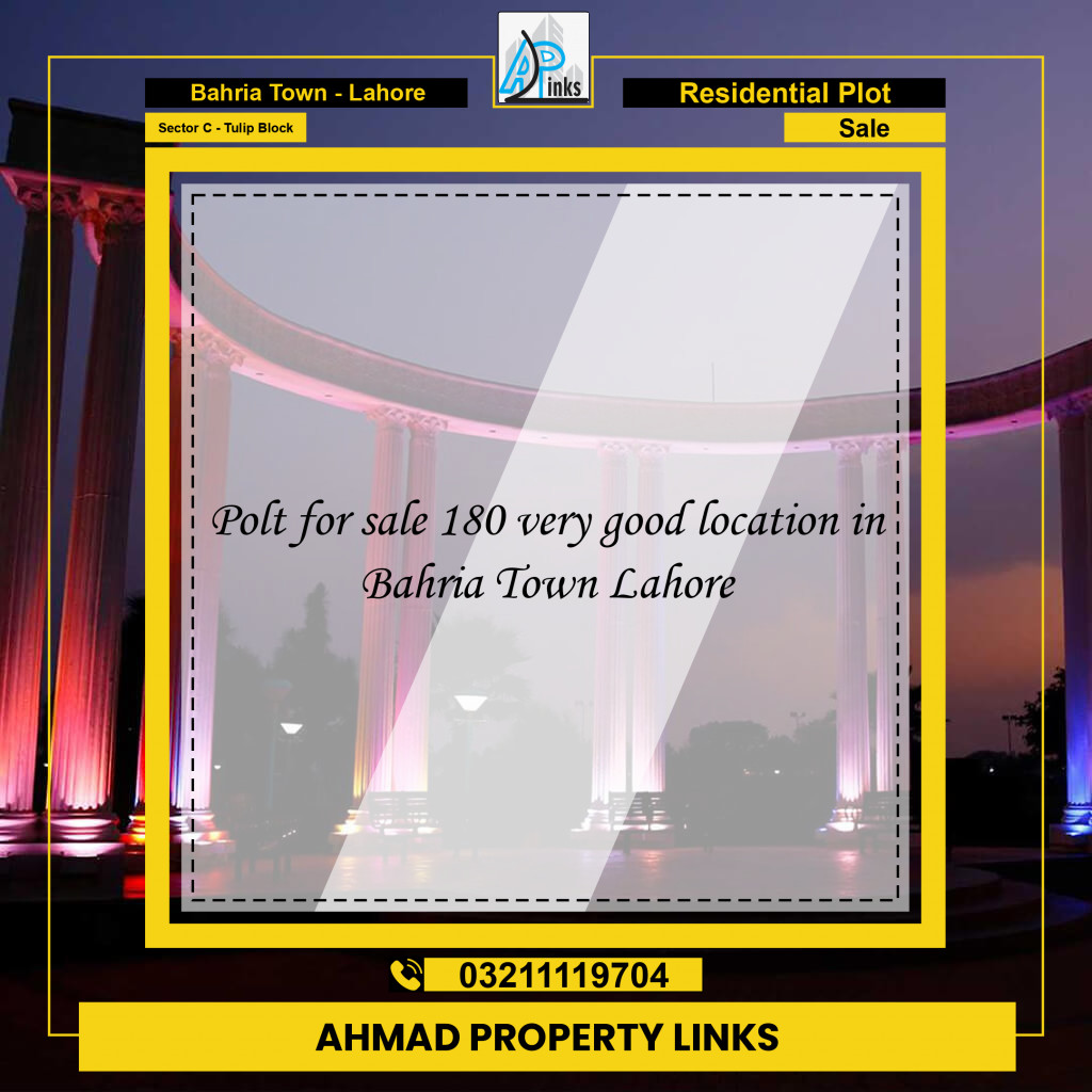 10 Marla Residential Plot for Sale in Sector C - Tulip Block -  Bahria Town, Lahore - (BP-333574)