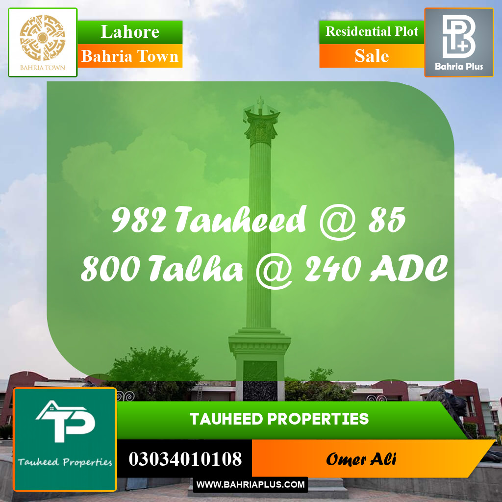 Residential Plot for Sale in Bahria Town, Lahore - (BP-333590)