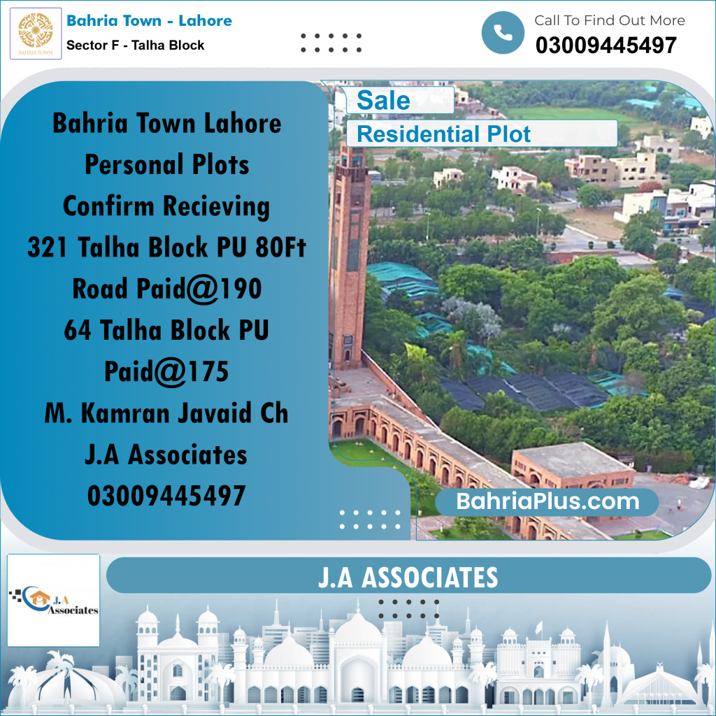 10 Marla Residential Plot for Sale in Sector F - Talha Block -  Bahria Town, Lahore - (BP-333601)
