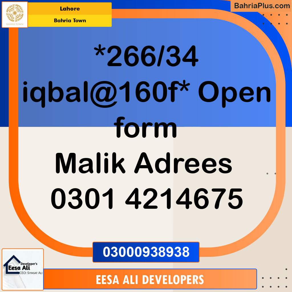 Residential Plot for Sale in Bahria Town, Lahore - (BP-333621)