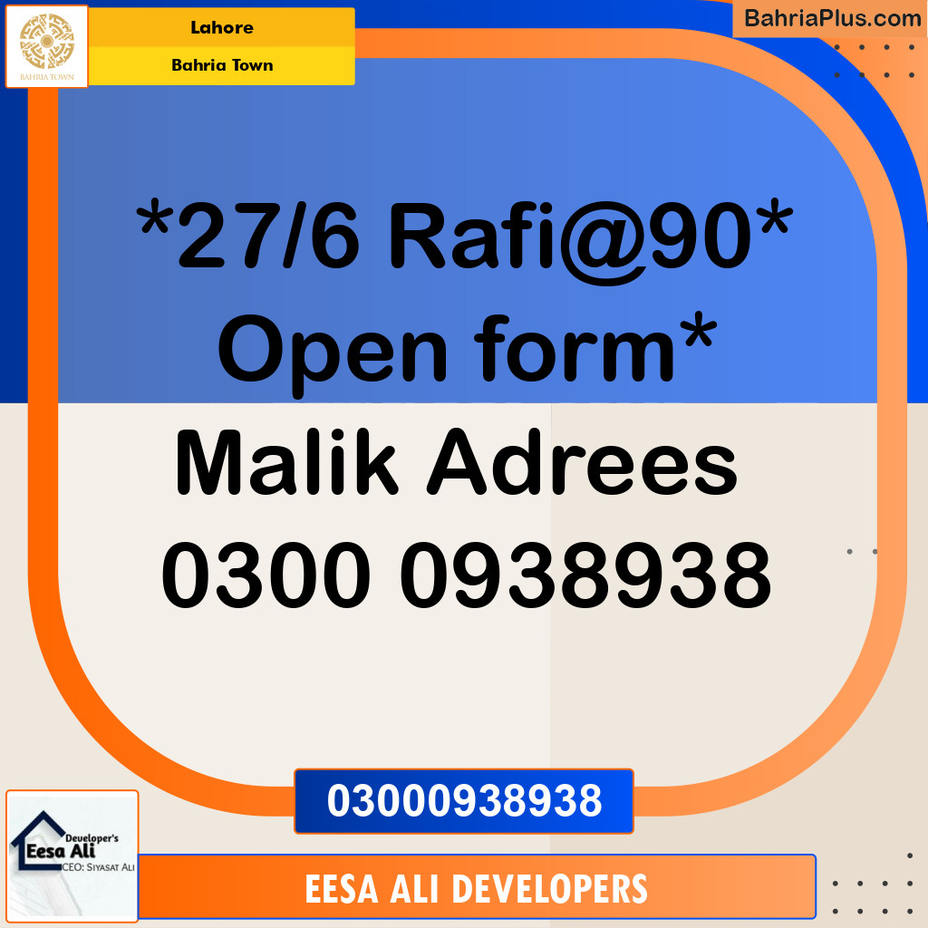 Residential Plot for Sale in Bahria Town, Lahore - (BP-333622)