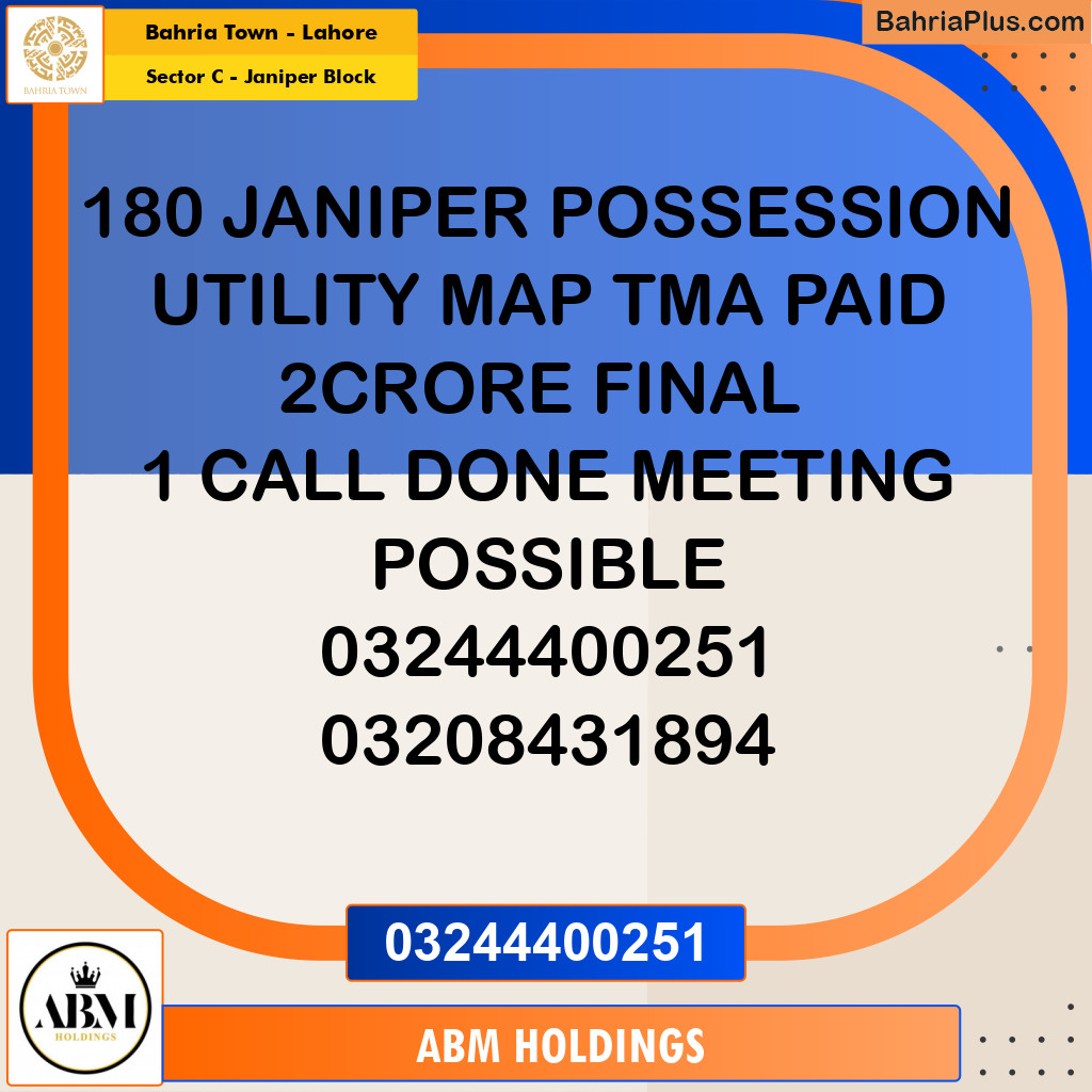 10 Marla Residential Plot for Sale in Sector C - Janiper Block -  Bahria Town, Lahore - (BP-333632)