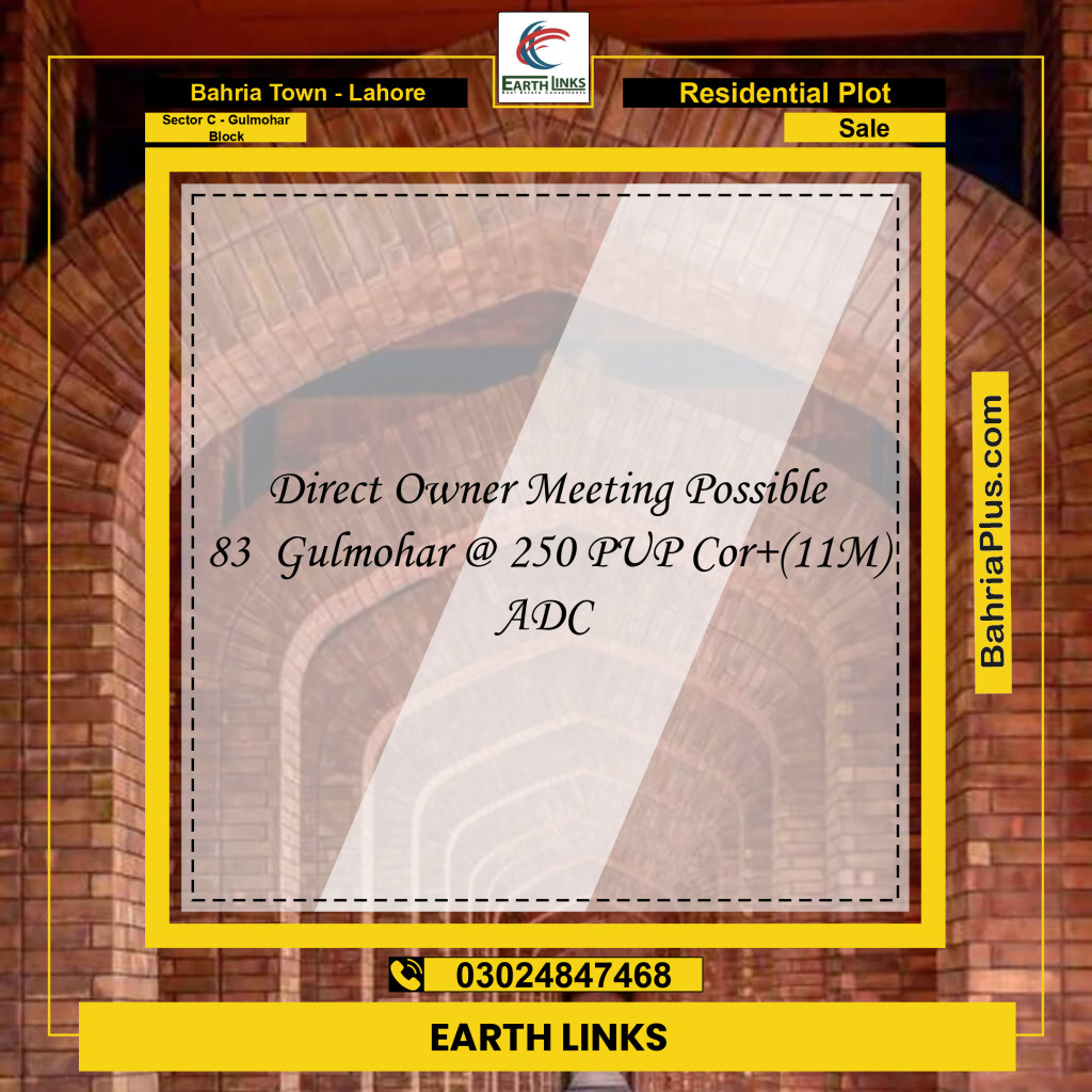 11 Marla Residential Plot for Sale in Sector C - Gulmohar Block -  Bahria Town, Lahore - (BP-333634)