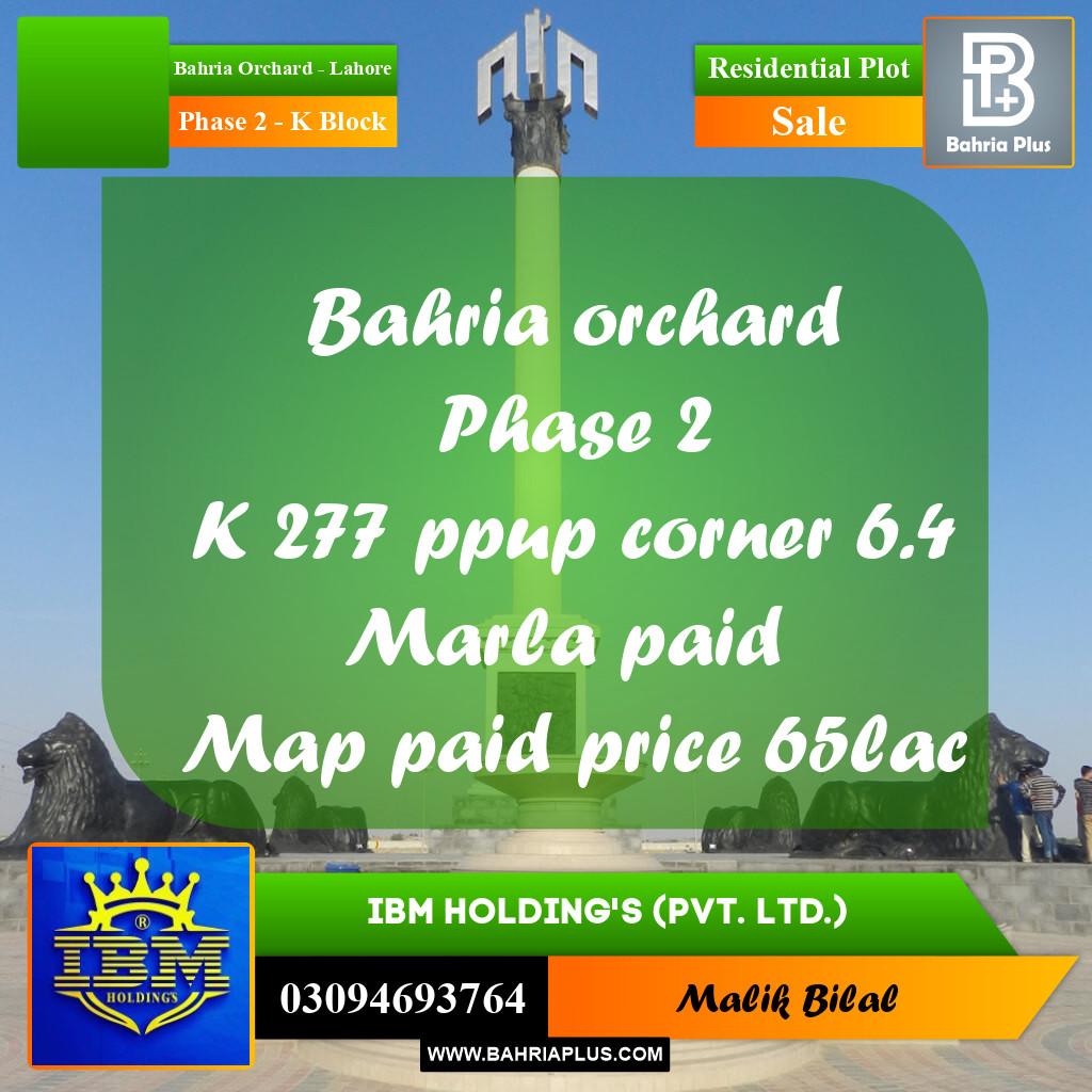 5 Marla Residential Plot for Sale in Phase 2 - K Block -  Bahria Orchard, Lahore - (BP-333640)