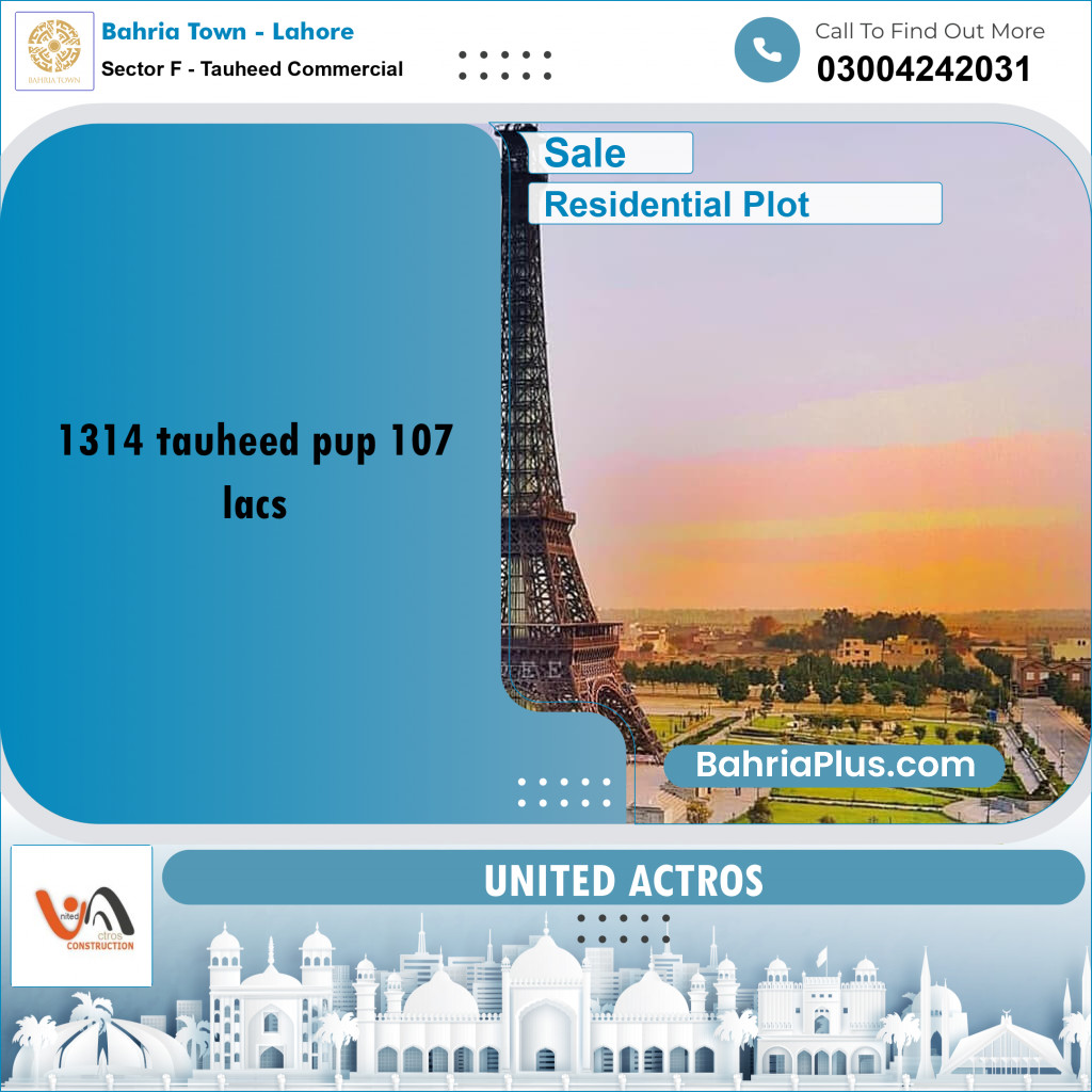 8 Marla Residential Plot for Sale in Sector F - Tauheed Commercial -  Bahria Town, Lahore - (BP-333645)