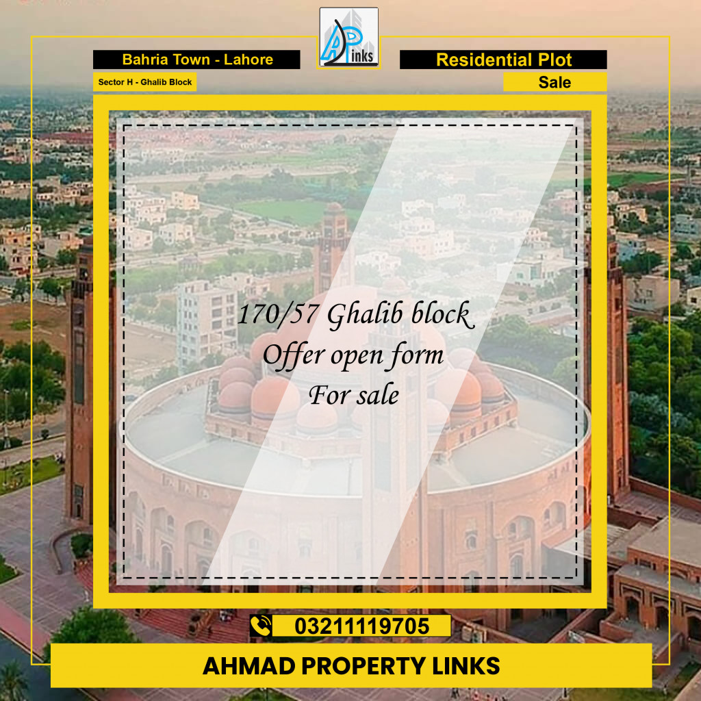 5 Marla Residential Plot for Sale in Sector H - Ghalib Block -  Bahria Town, Lahore - (BP-333653)