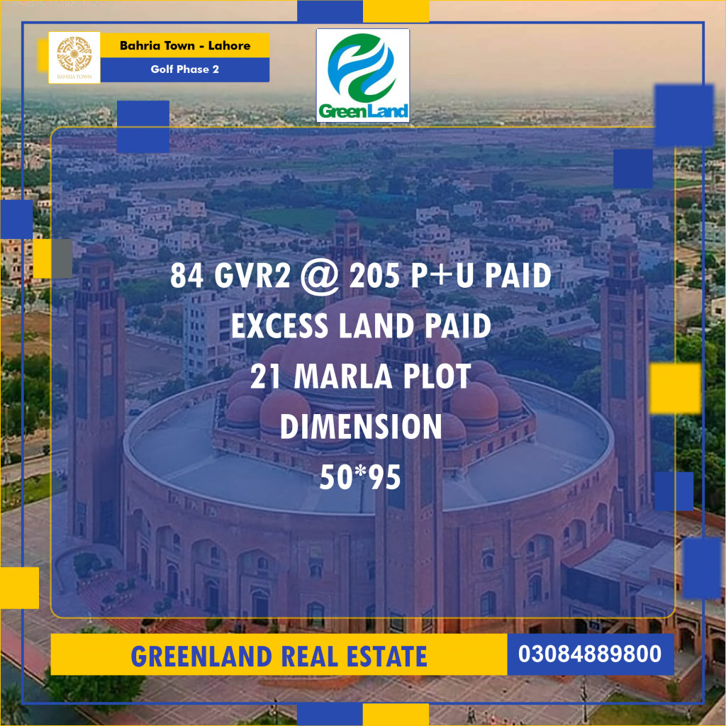 20 Marla Residential Plot for Sale in Golf Phase 2 -  Bahria Town, Lahore - (BP-333663)