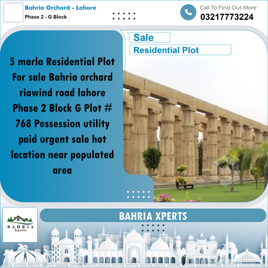 5 Marla Residential Plot for Sale in Phase 2 - G Block -  Bahria Orchard, Lahore - (BP-333670)