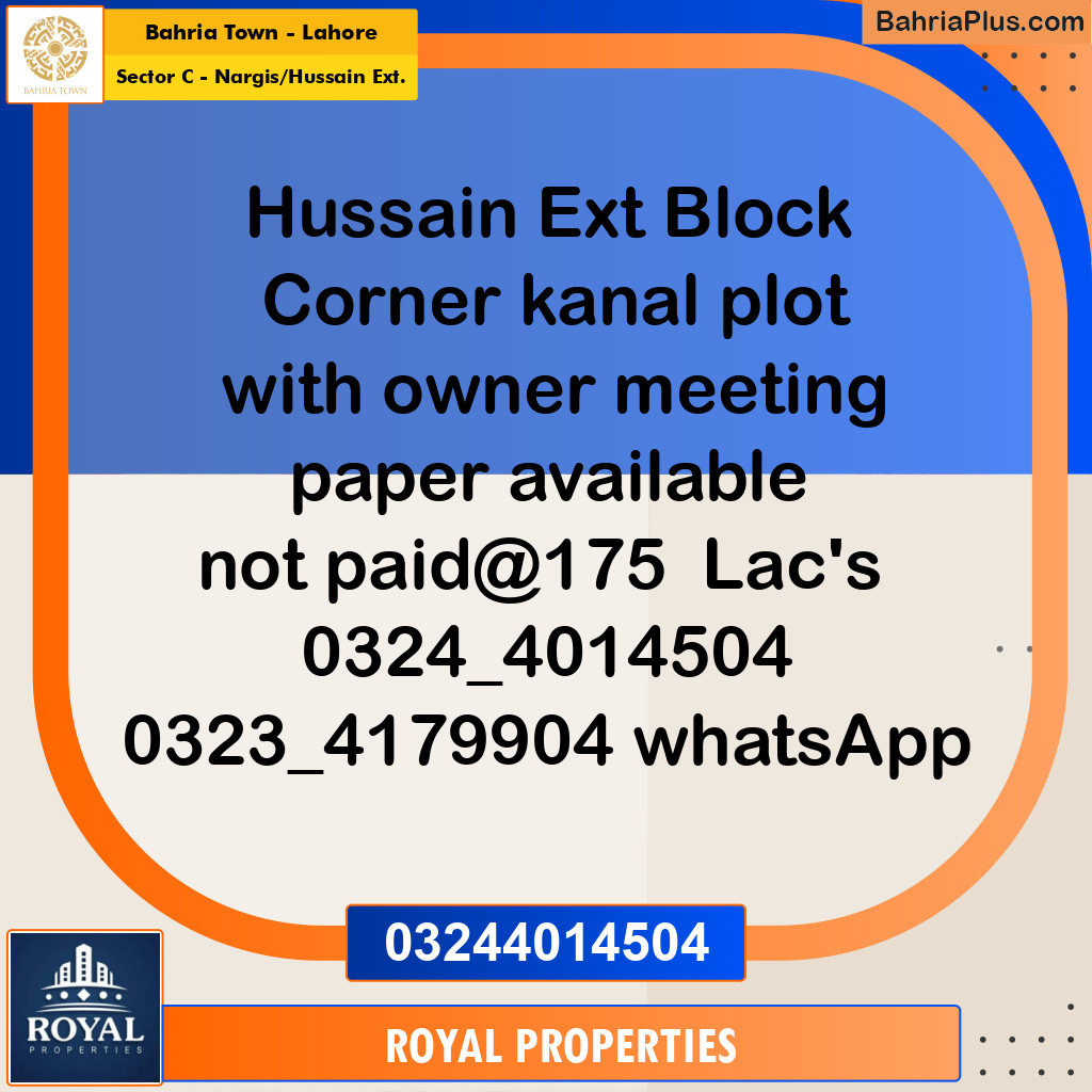 Residential Plot for Sale in Sector C - Nargis/Hussain Ext. -  Bahria Town, Lahore - (BP-333707)