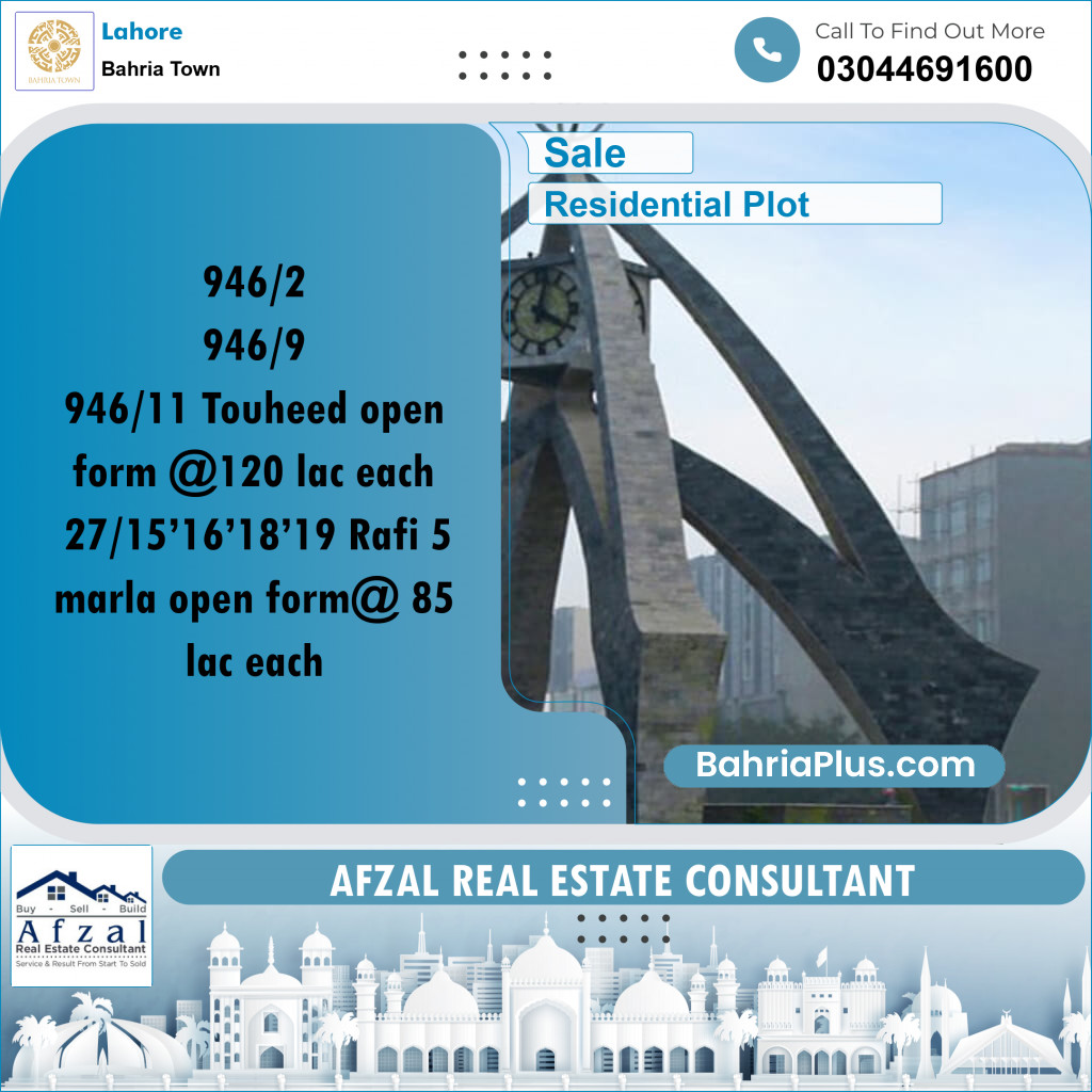 Residential Plot for Sale in Bahria Town, Lahore - (BP-333732)