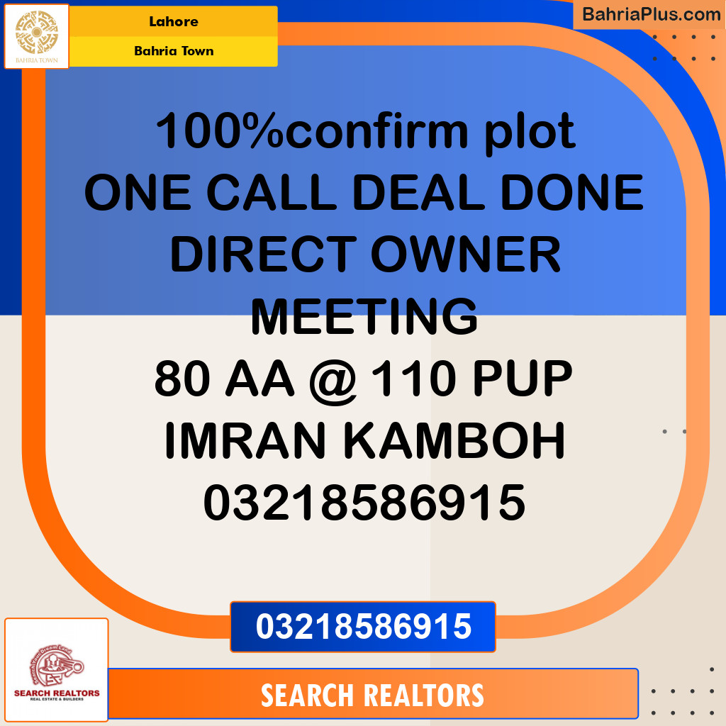 Residential Plot for Sale in Bahria Town, Lahore - (BP-333737)