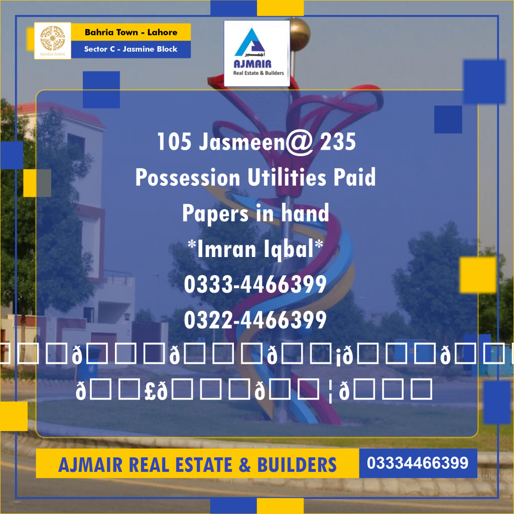 10 Marla Residential Plot for Sale in Sector C - Jasmine Block -  Bahria Town, Lahore - (BP-333744)