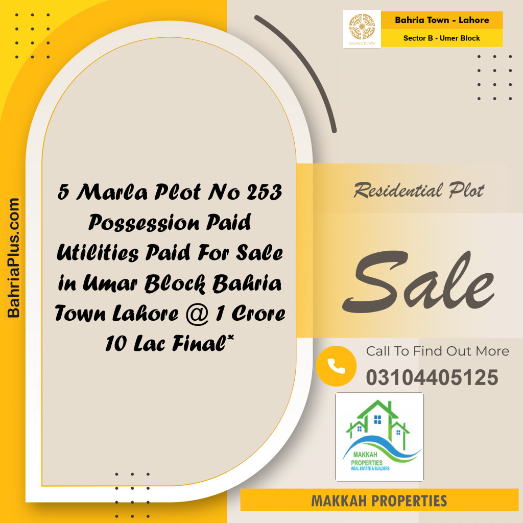 5 Marla Residential Plot for Sale in Sector B - Umer Block -  Bahria Town, Lahore - (BP-333745)