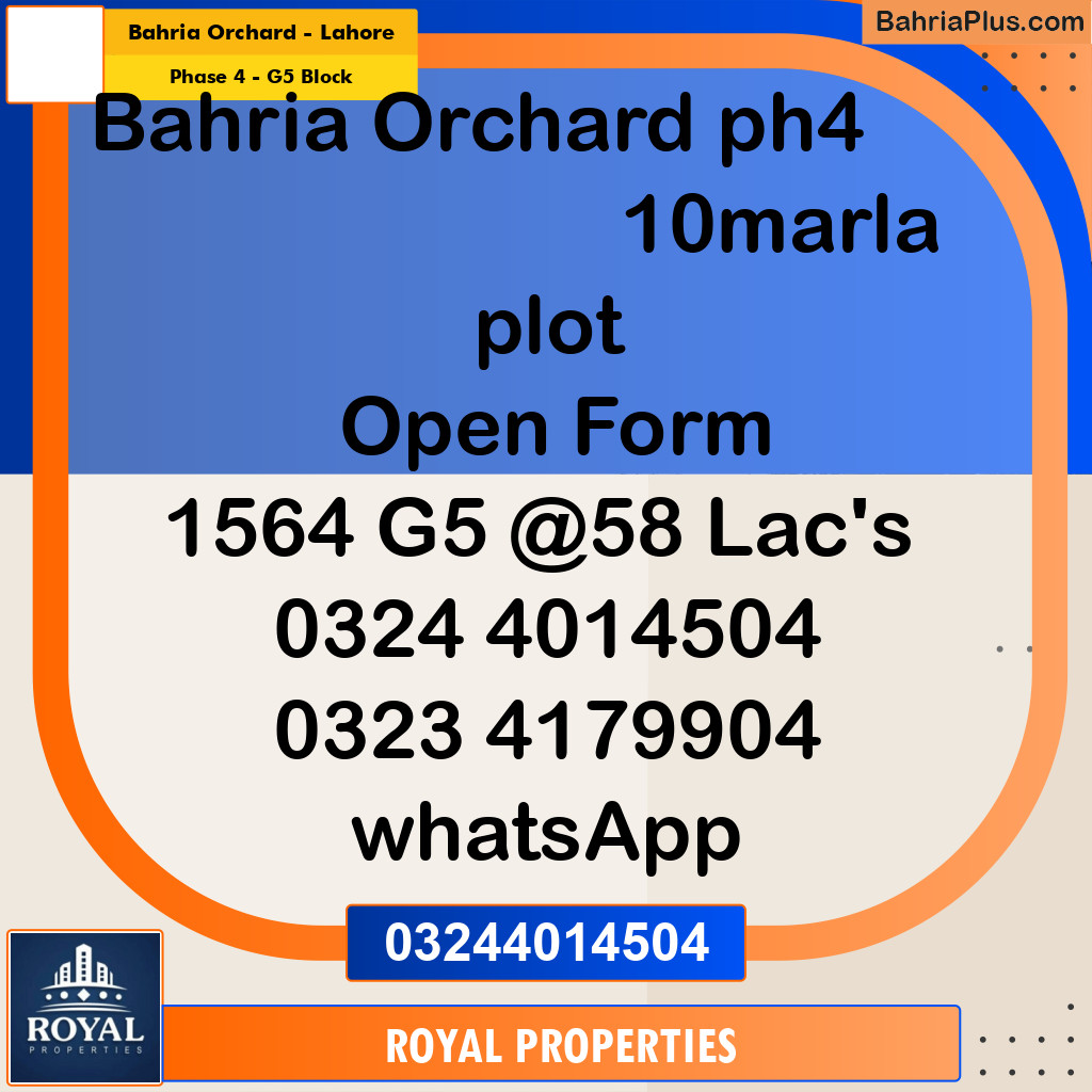 Residential Plot for Sale in Phase 4 - G5 Block -  Bahria Orchard, Lahore - (BP-333756)