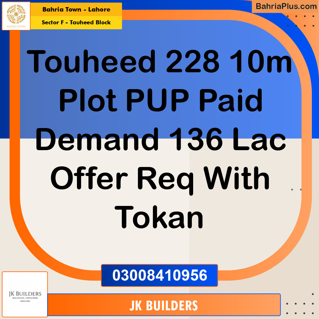 10 Marla Residential Plot for Sale in Sector F - Tauheed Block -  Bahria Town, Lahore - (BP-333771)