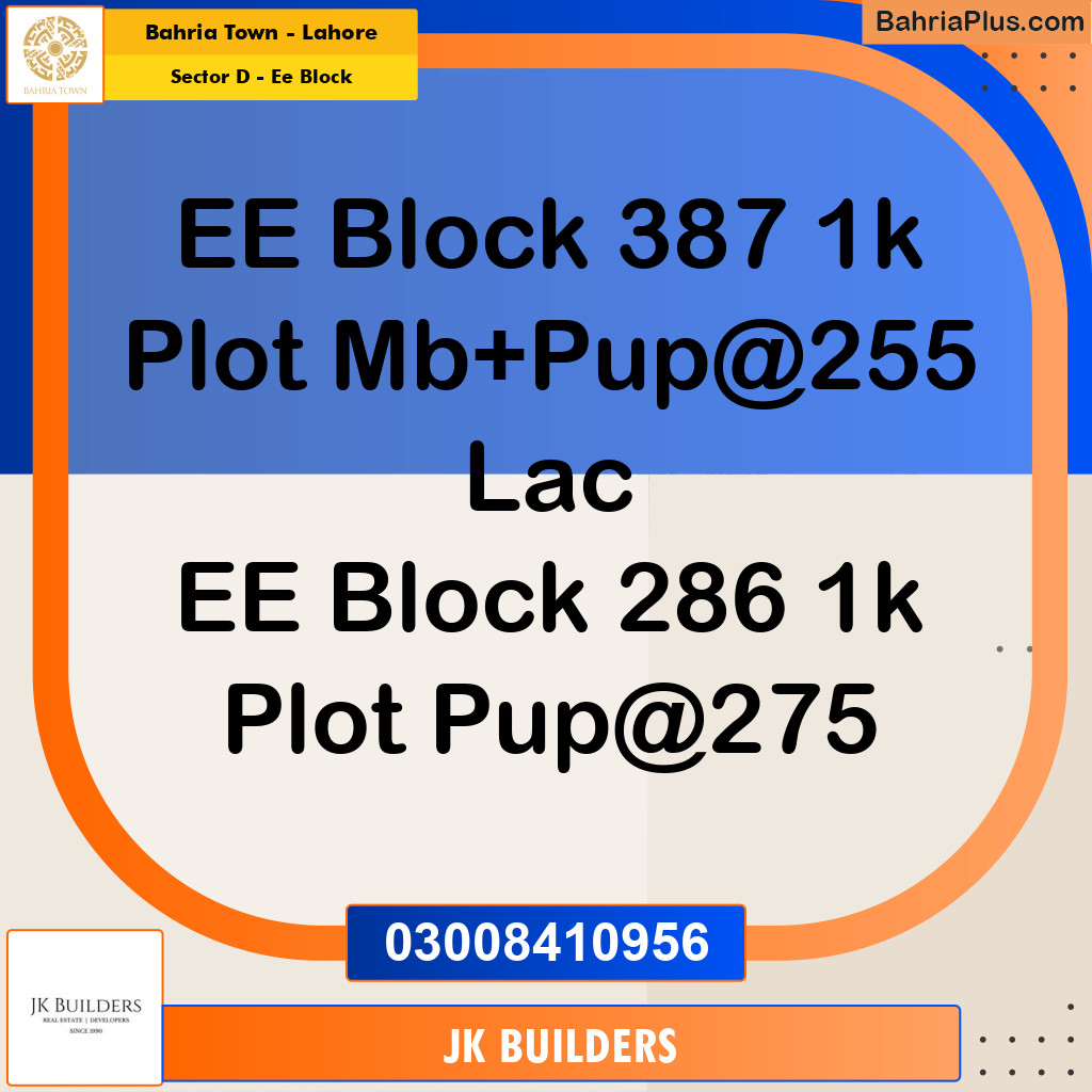 1 Kanal Residential Plot for Sale in Sector D - EE Block -  Bahria Town, Lahore - (BP-333772)