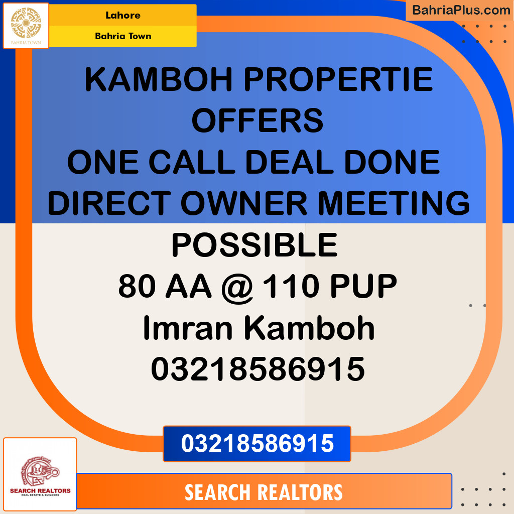 Residential Plot for Sale in Bahria Town, Lahore - (BP-333778)