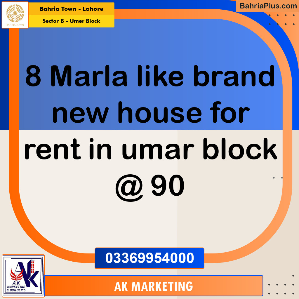 8 Marla Residential House for Rent in Sector B - Umer Block -  Bahria Town, Lahore - (BP-333800)