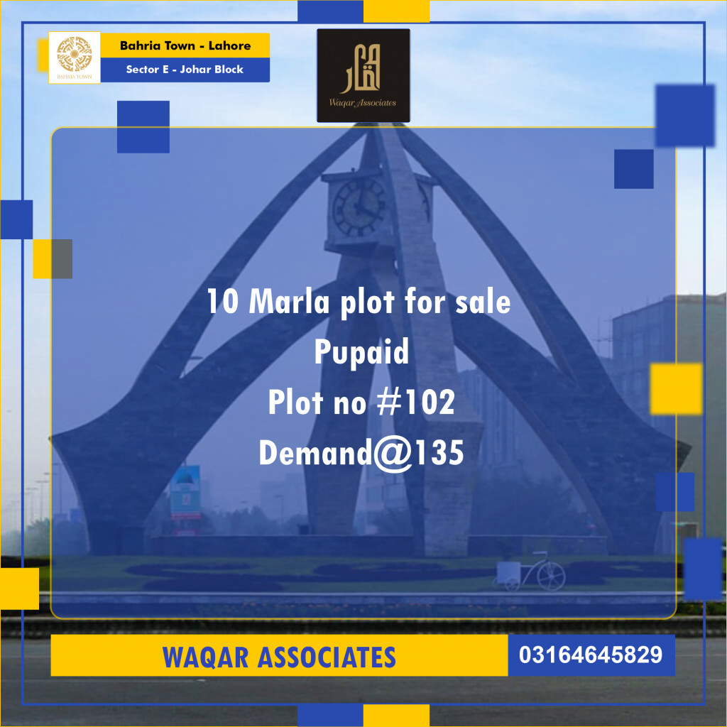 10 Marla Residential Plot for Sale in Sector E - Johar Block -  Bahria Town, Lahore - (BP-333836)