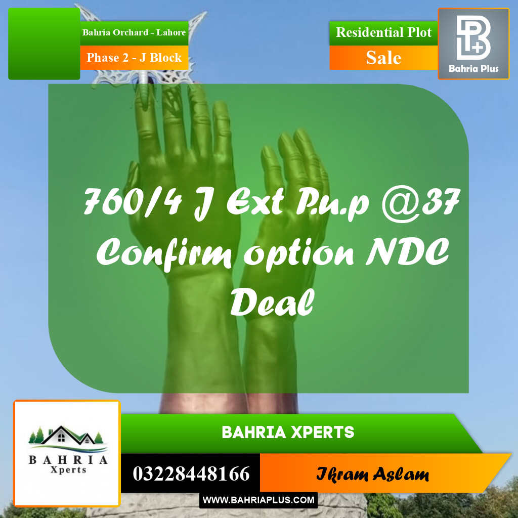 5 Marla Residential Plot for Sale in Phase 2 - J Block -  Bahria Orchard, Lahore - (BP-333840)