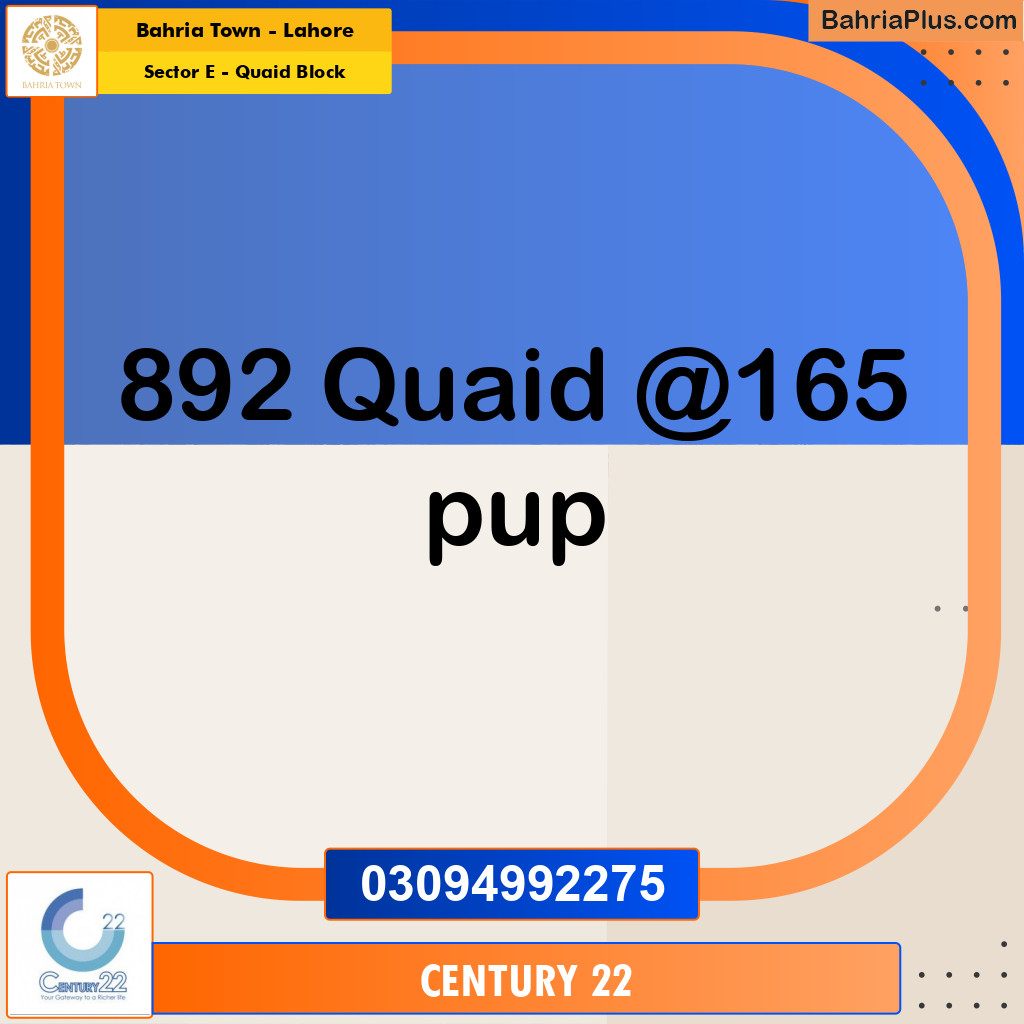 10 Marla Residential Plot for Sale in Sector E - Quaid Block -  Bahria Town, Lahore - (BP-333844)