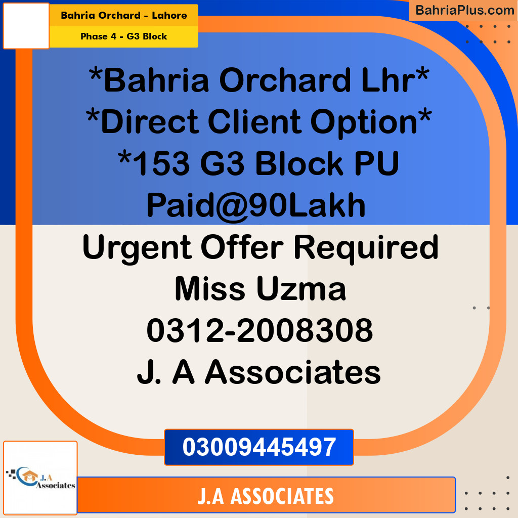 10 Marla Residential Plot for Sale in Phase 4 - G3 Block -  Bahria Orchard, Lahore - (BP-333866)
