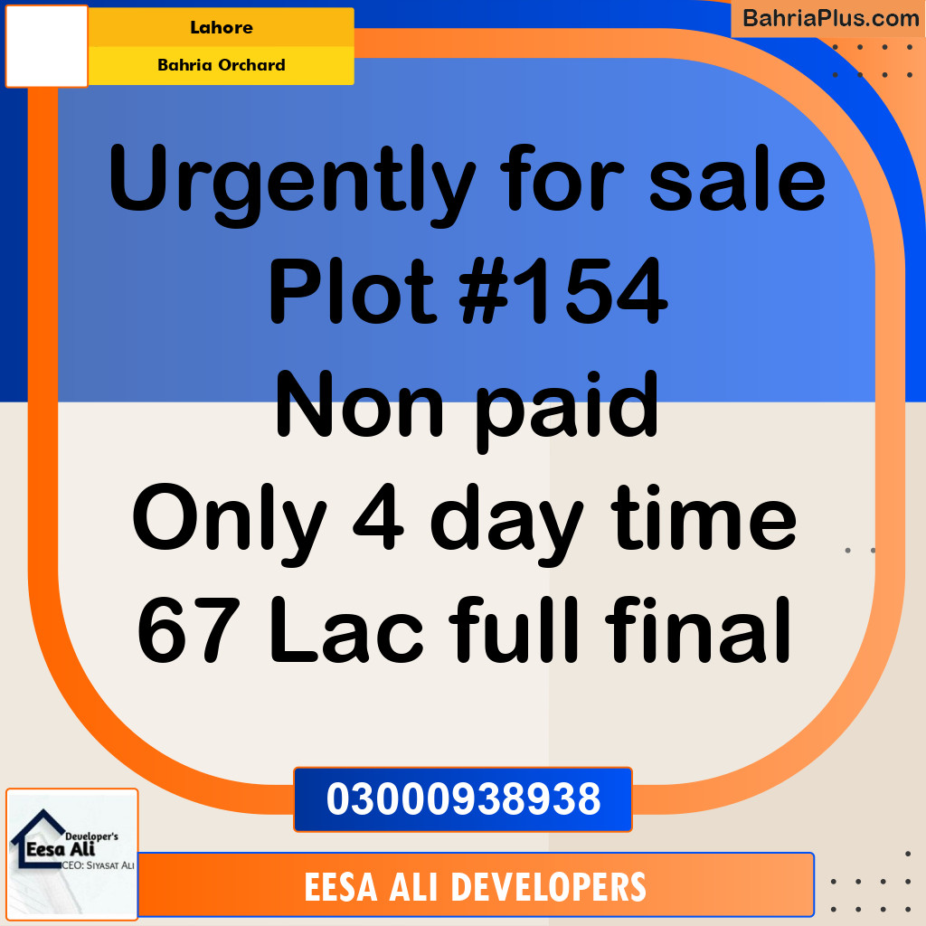 Residential Plot for Sale in Bahria Orchard, Lahore - (BP-333886)