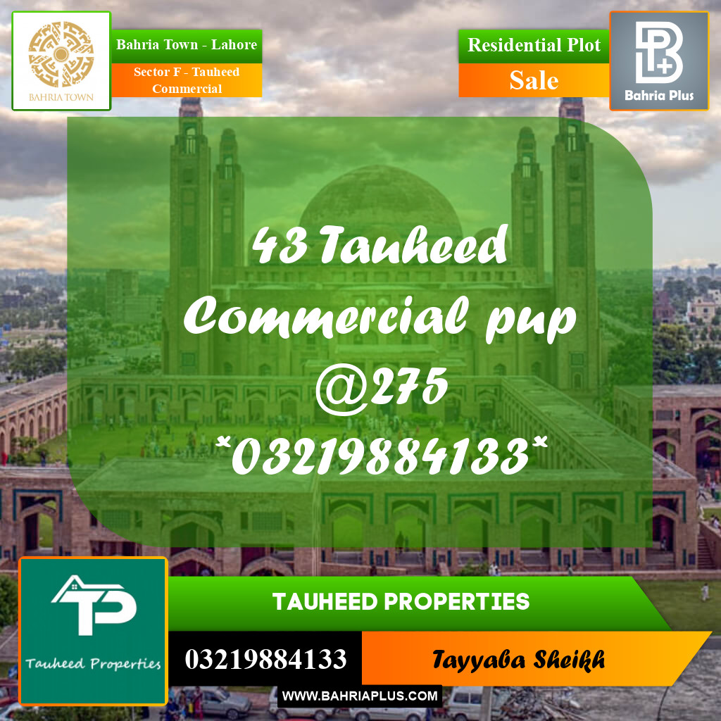 5 Marla Residential Plot for Sale in Sector F - Tauheed Commercial -  Bahria Town, Lahore - (BP-333904)
