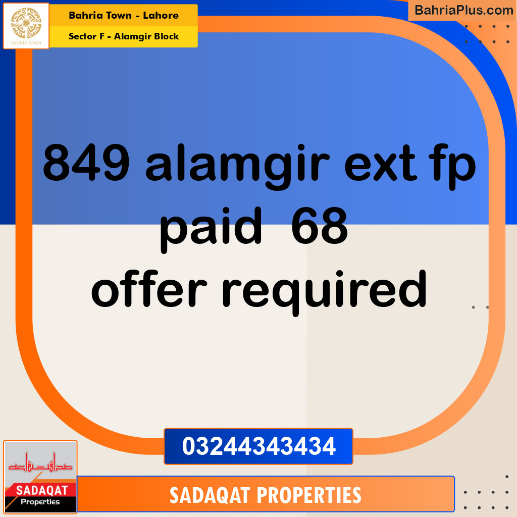 5 Marla Residential Plot for Sale in Sector F - Alamgir Block -  Bahria Town, Lahore - (BP-333909)