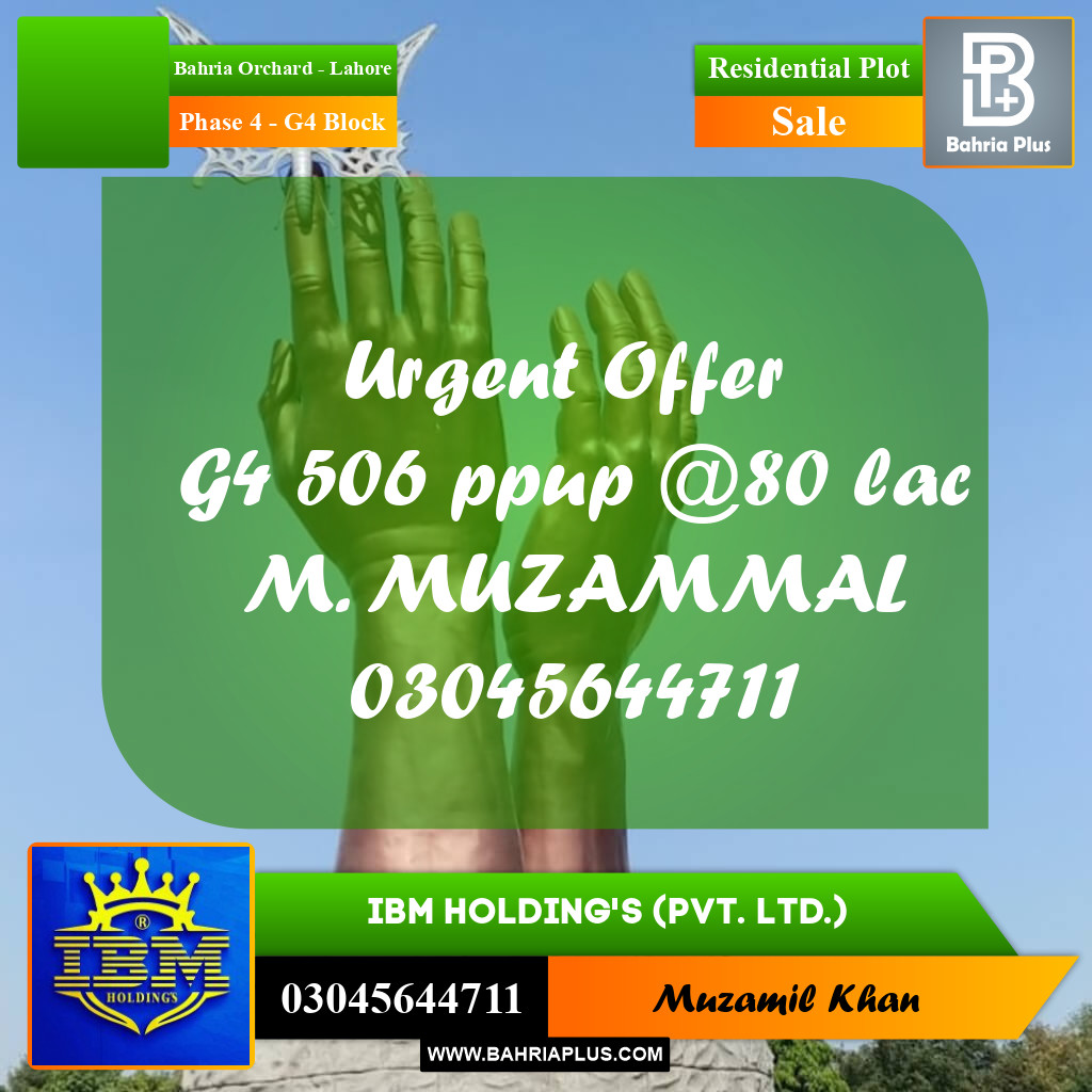 10 Marla Residential Plot for Sale in Phase 4 - G4 Block -  Bahria Orchard, Lahore - (BP-333919)
