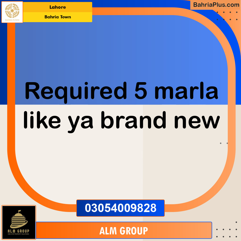 5 Marla Residential House for Rent in Bahria Town, Lahore - (BP-333921)