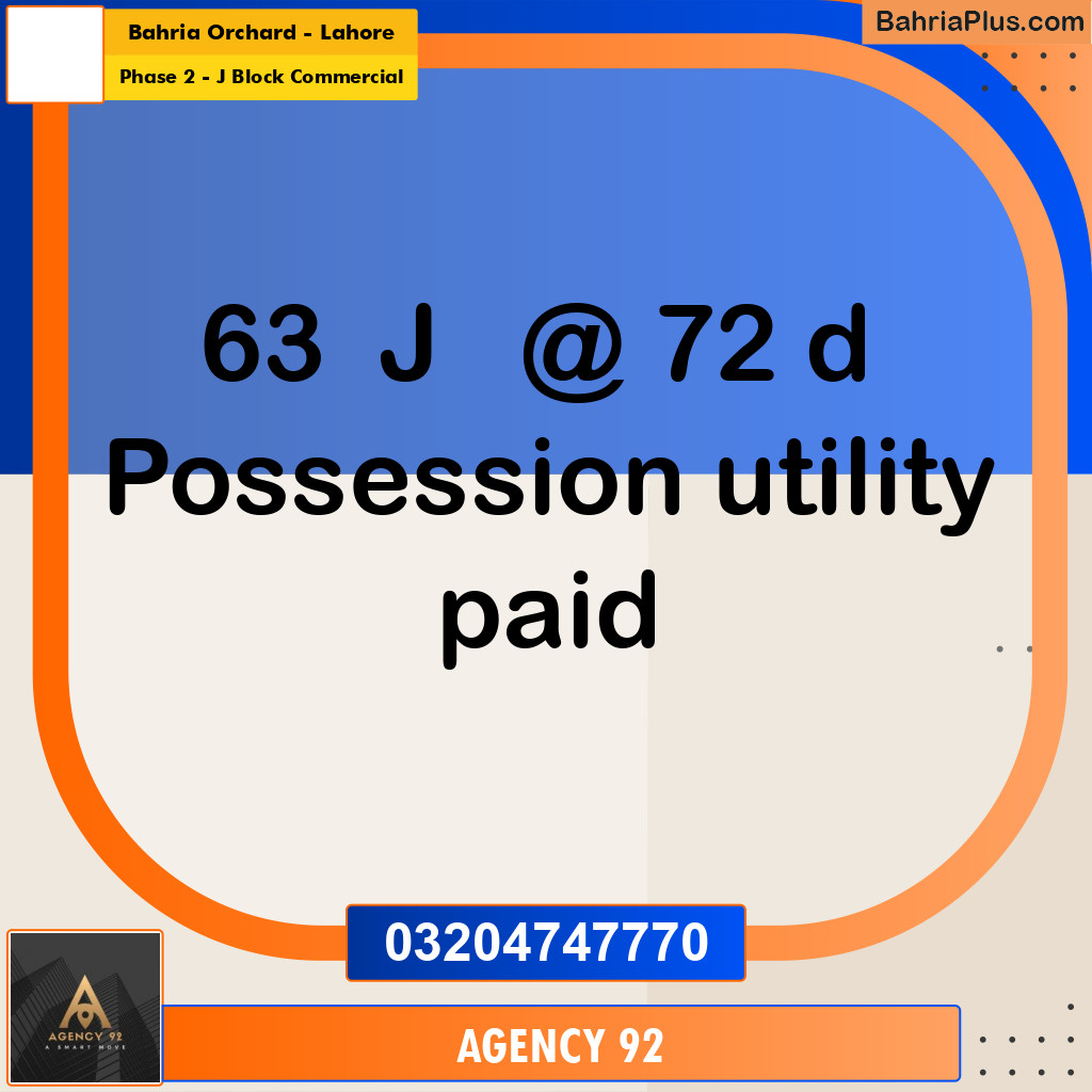 8 Marla Residential Plot for Sale in Phase 2 - J Block Commercial -  Bahria Orchard, Lahore - (BP-333926)