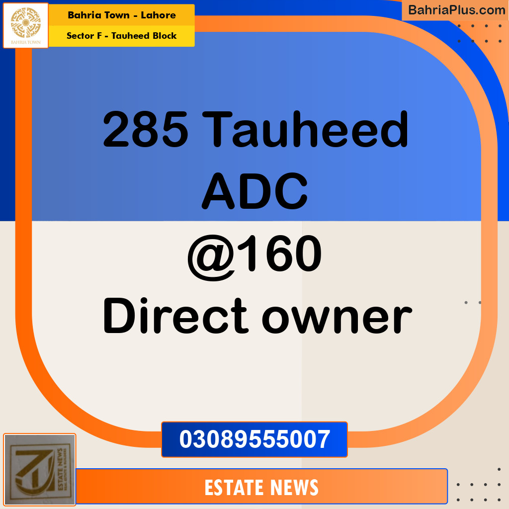 Residential Plot for Sale in Sector F - Tauheed Block -  Bahria Town, Lahore - (BP-333933)